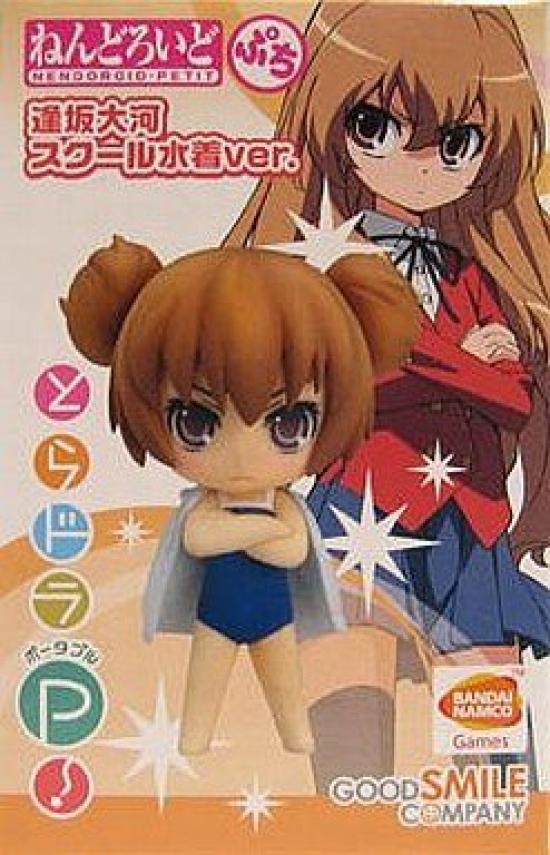Nendoroid Petit Taiga Aisaka School Badeanzug Super Dreadnought Premium BOX Bonus Version. „Toradora Portable!"