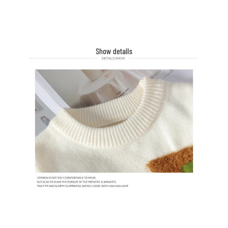 NASA MARVEL Men's Pullover Sweater