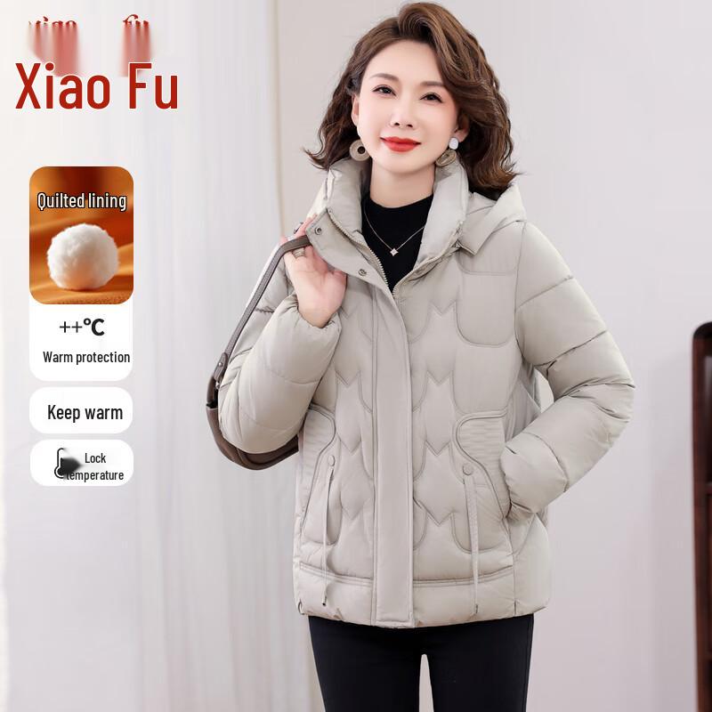 

Женская утепленная зимняя куртка с капюшоном для среднего возраста 4XL