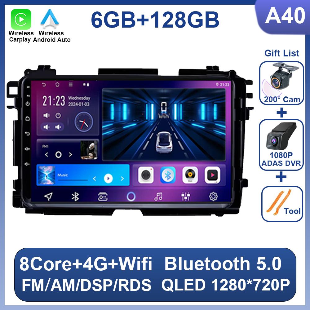 Android 14 For Honda Vezel HR V HRV XRV 2015 2016 2017 2018 2019 2020 Car Radio Multimedia Stereo Player GPS Navigation Carplay