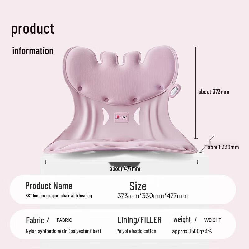 BKT Ergonomic Posture Chair