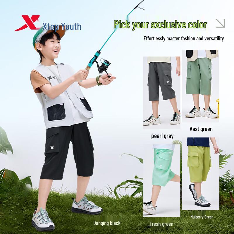 Xtep Youth Quick-Dry Capri Pants