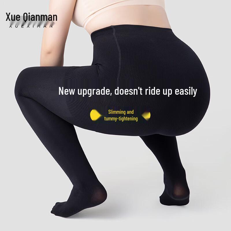Xueqiman Plus Size Slimming Thermal Pantyhose