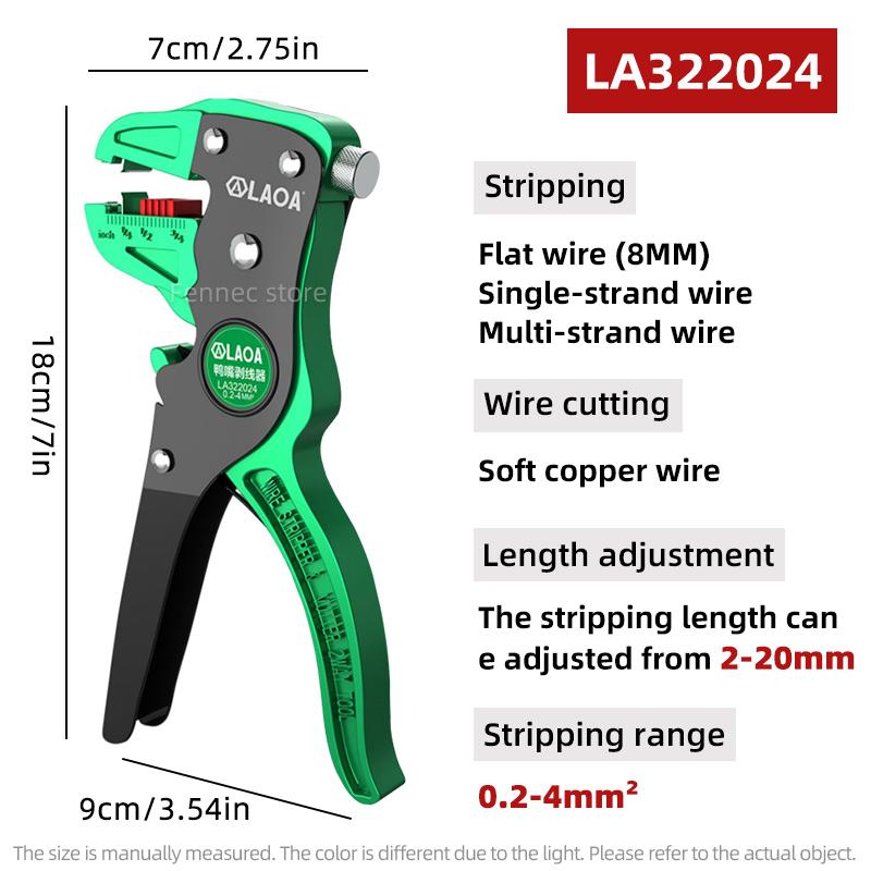 LAOA Wire Stripper Tools Cable Cutting Nippers Adjustable Electrician Pliers LA322026 LA324124 Flat Wire Duckbill Stripping Tool