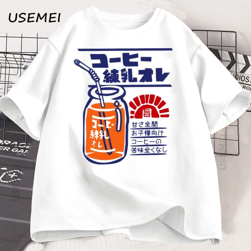 Japanese Style Fruit Juice Tshirt Summer Vintage Printed Short Sleeve Cotton T Shirt Funny TShirt for Unisex Women Tops Tees