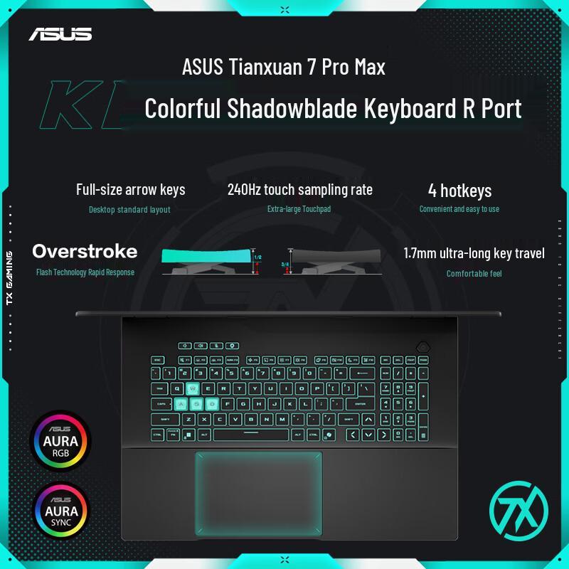 ASUS TUF Gaming A18 Pro Max 18-inch Laptop (CN version)