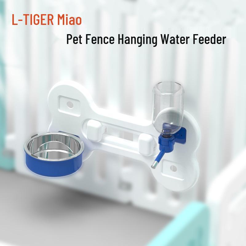 Kleiner Tiger Haustier-Wasserspender & Anti-Kipp-Futternapf für Hundekäfige