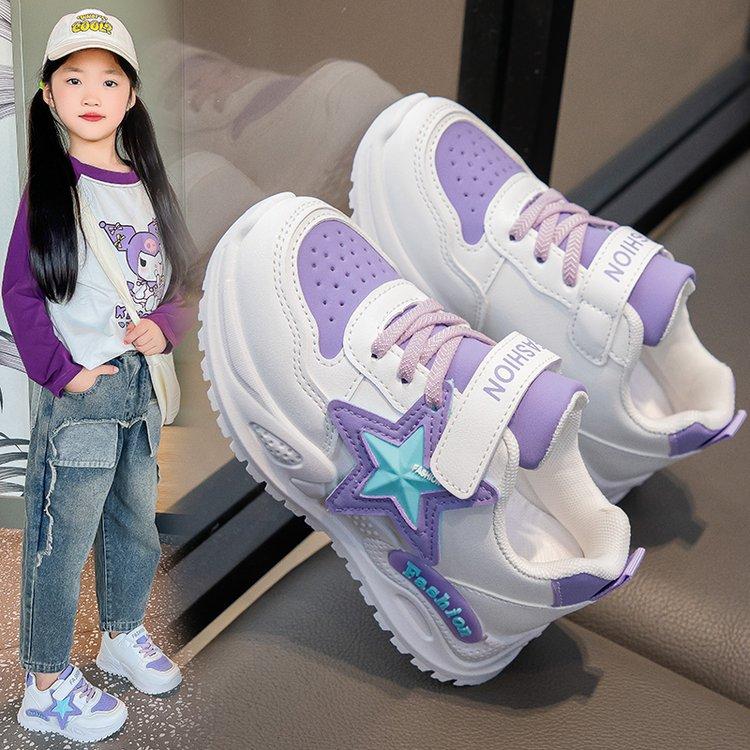 Mädchen-Sneaker Frühling neue Kinderschuhe Jungen rutschfeste weiche Sohle Mode für ältere Kinder Leder Dad-Schuhe