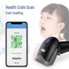Koemmi EP-5000 Wired 1D 2D Barcode Scanner