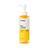 Pure Soybean Cleansing Oil 200ml