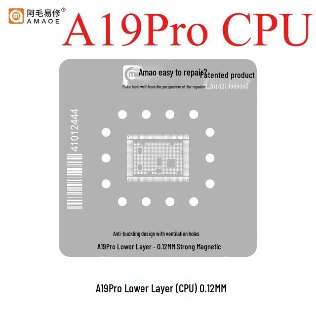Amiao Apple CPU Solder Paste Stencil A19-A8 Steel Stencil