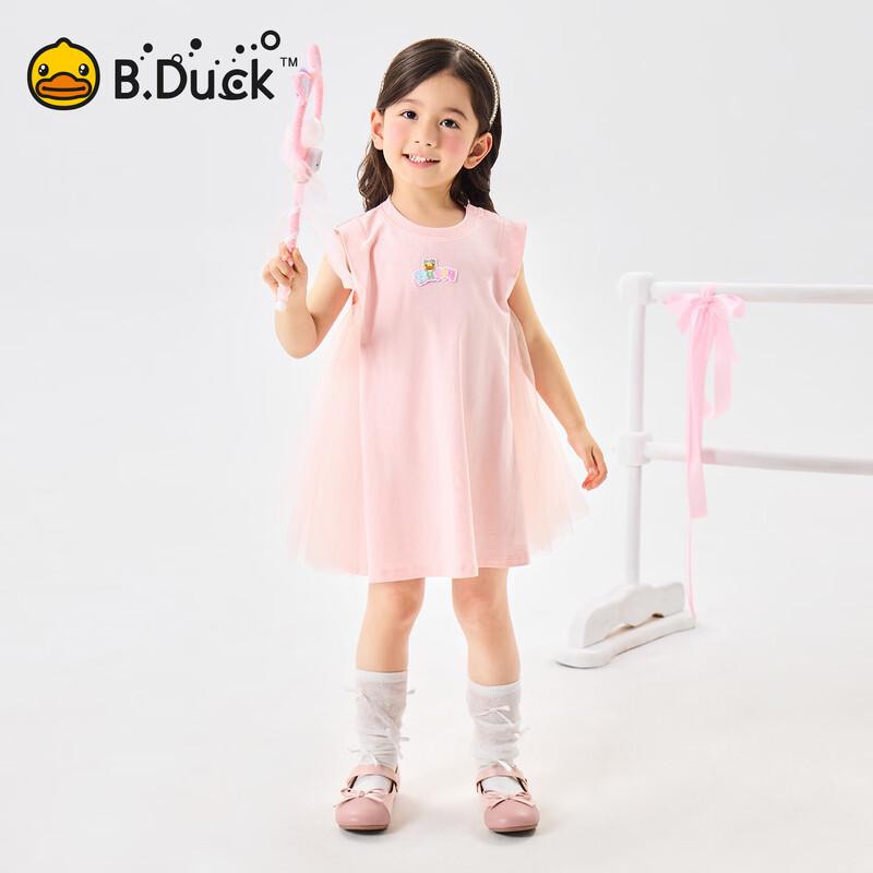 B.Duck Sommerkleid mit Netzrock für Mädchen aus reiner Baumwolle