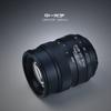 Zhong Yi Optics Zhong Yi Optics Creator 85mm M55 Prime Compatible EF [Japan] F2.0 Lens, Full-Frame (Canon Mount)