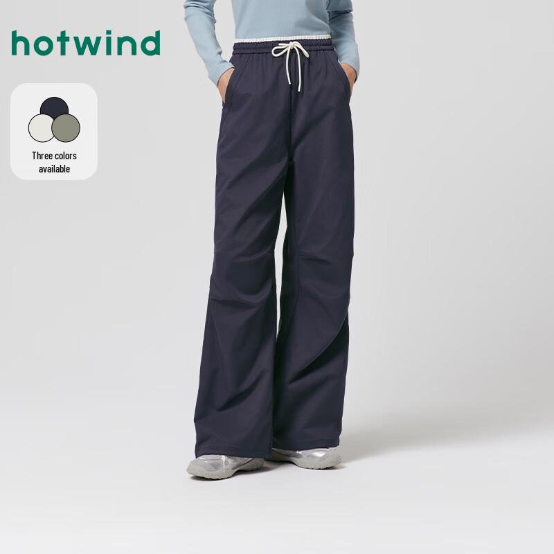 Женские повседневные брюки-карго Hotwind S