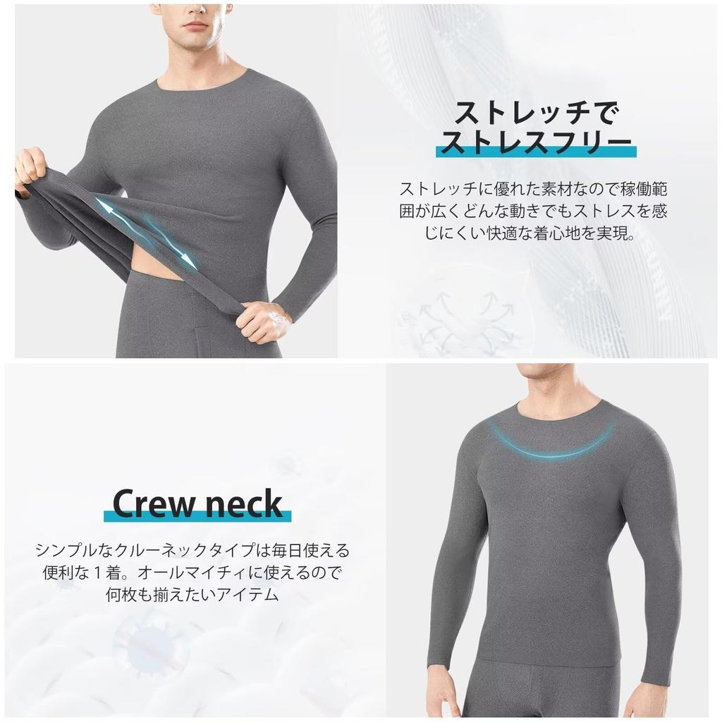 Nesseo Warm Underwear Brushed Long Sleeve and for Winter Men's Set, Double-Sided Fleece, Shirt, Underpants, Lightweight, Wear, 1137M-set-bb-lgr-2XL