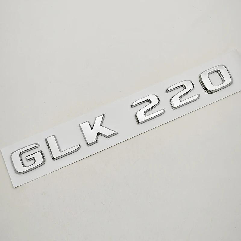 ABS Car Sticker Logo GLK220 GLK300 GLK350 Rear Trunk Letters Badge Emblem For Mercedes Benz GLK Series GLK220 GLK300 GLK350