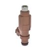 Fuel injection nozzle MR992087
