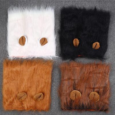 Pet Lion Mane Dog Headgear - Funny Lion Wig & Neck Warmer