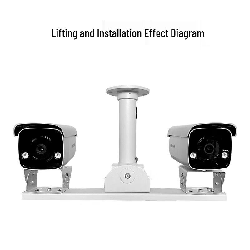MONSTER Outdoor Dual Surveillance Camera Bracket CN plug (adapter included)