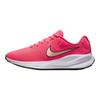 Nike Revolution 7 Hot Punch Dark Raisin Crimson Tint (Womens) Women Sneakers FB2208-602