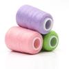 6+6 Cashmere Mink Elastic Yarn: Hand-Knitting Thread with Special Wiring