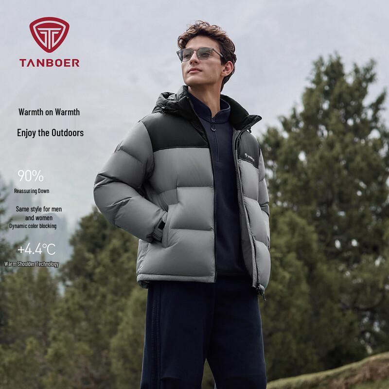 Tanboer Unisex Short Puffer Down Jacket TE5550370Z