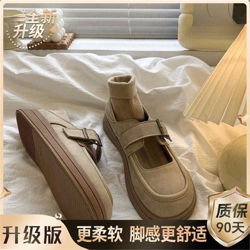 

Thick-soled heightening Boken shoes women s 2024 new summer Mary Jane shoes single shoes niche design French small leather shoes 40