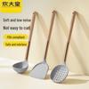 COOKER KING Silicone Kitchen Utensil Set