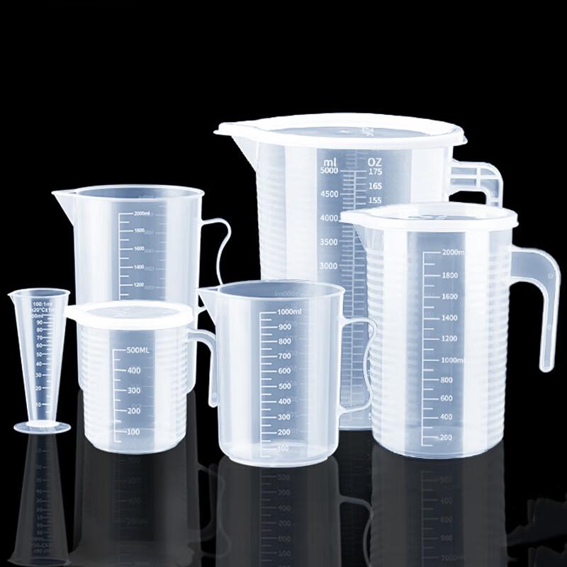Xidian Plastic Measuring Cup