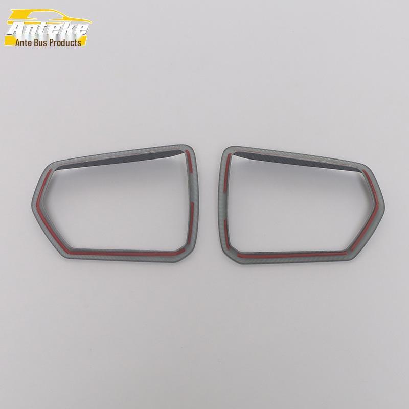Rain Shield Decorative Ring for GAC Trumpchi 22 Yinkoo Rearview Mirror
