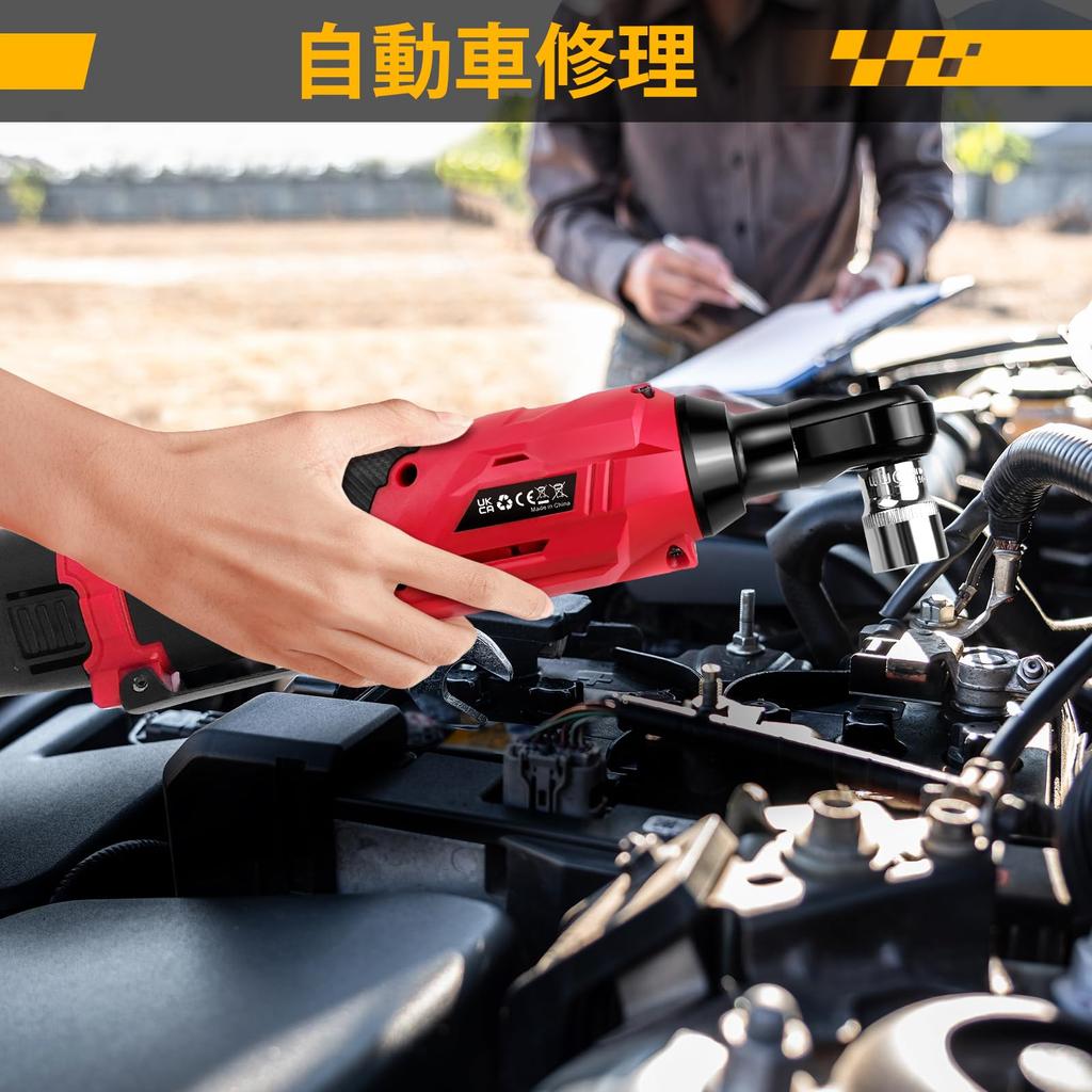 DayPlus Cordless Electric Slim Copper Core Compact 40Nm Powerful Includes Two 12V Variable Ideal for Construction Site Scaffolding Bicycle LED