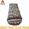 Fengao Adult Outdoor Winter Down Sleeping Bag