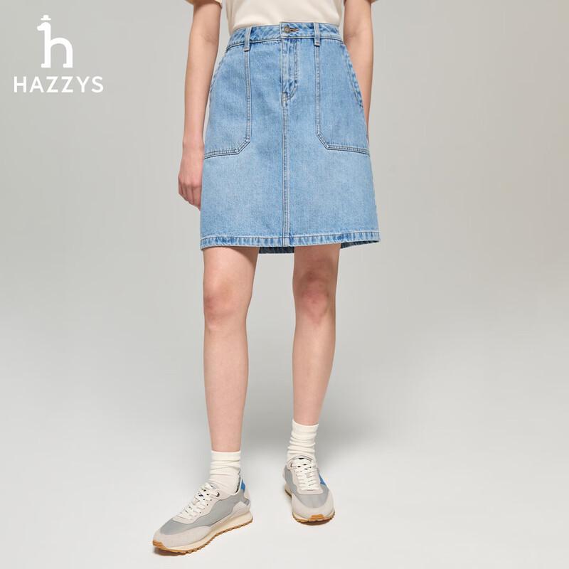 HAZZYS Women s PHIZ Series A-Line Denim Skirt M