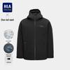 HLA Men's 3-in-1 Detachable Inner Winter Cotton Jacket