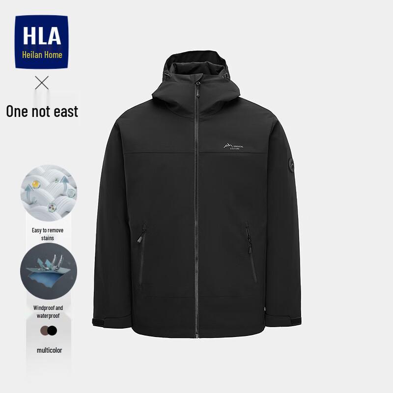 HLA Men's 3-in-1 Detachable Inner Winter Cotton Jacket