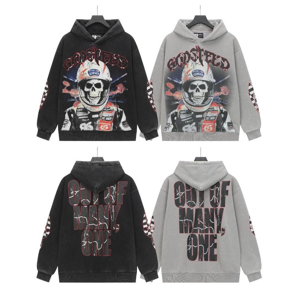 Godspeed Retro Amerikansk Rock Huvtröja (Finns i tvättad bomull eller med fleecefoder)