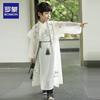 Luomeng Boys' New Chinese Style Hanfu & Traditional Costume