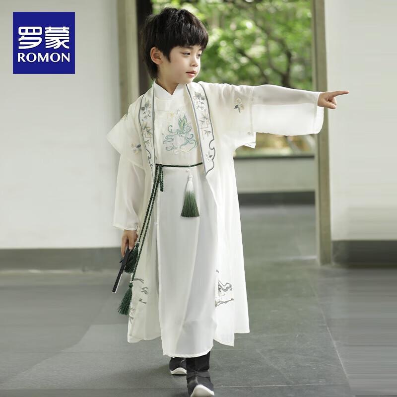 Luomeng Boys' New Chinese Style Hanfu & Traditional Costume