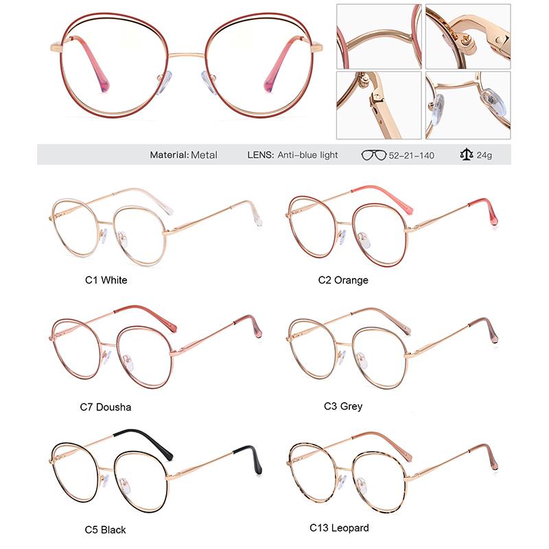 Female Reading Eyewear Blue Light Eyeglass Blocking Screen Metal Spectacle Computer Alloy Ladies Top Round 0 Quality +600 Deg Spectacle ~