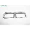 2X For Toyota Land Cruiser Prado FJ150 2010-22 Chrome Rear Fog Light Cover Trim