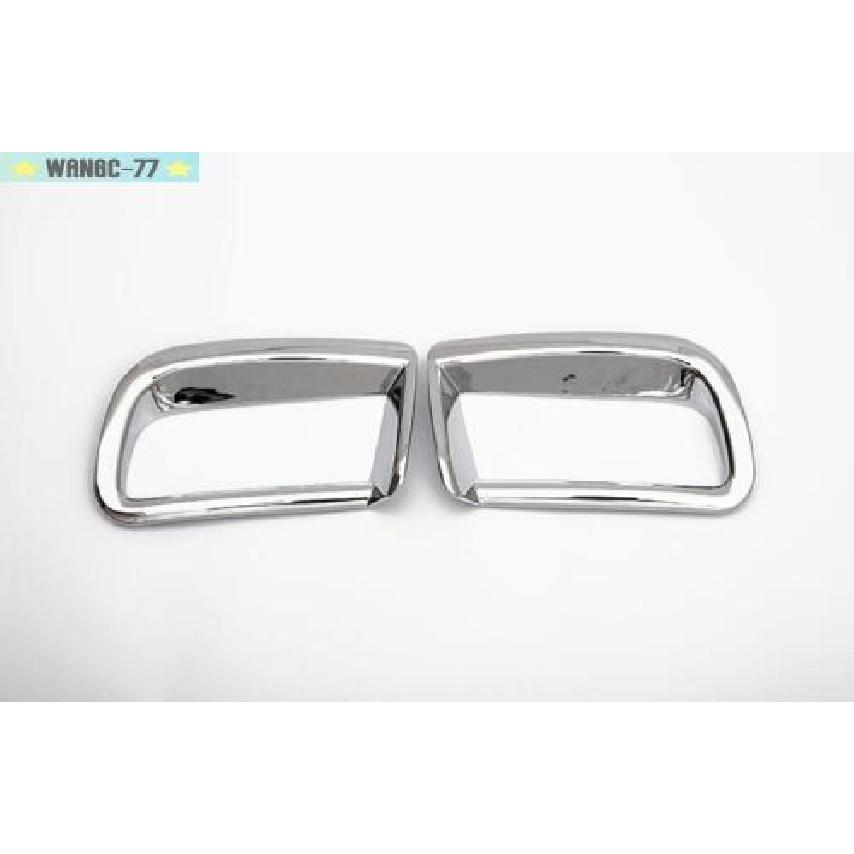 2X For Toyota Land Cruiser Prado FJ150 2010-22 Chrome Rear Fog Light Cover Trim