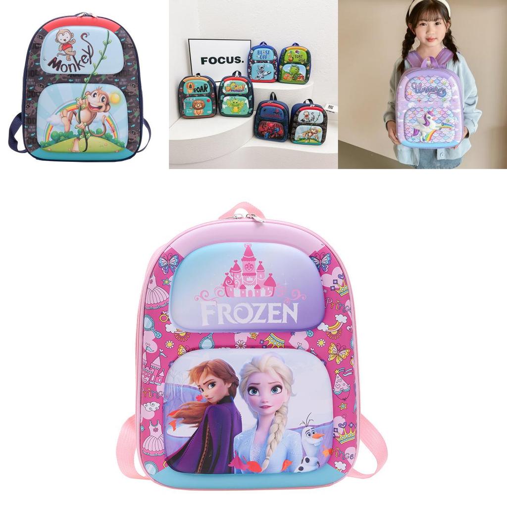Süßer Cartoon-Nylon-Rucksack für Kinder mit entzückenden Tiermotiven für die Schule