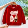 Labubu Children's  hoodies casual daily long sleeves girls boys cute cartoon prints 100-160cm