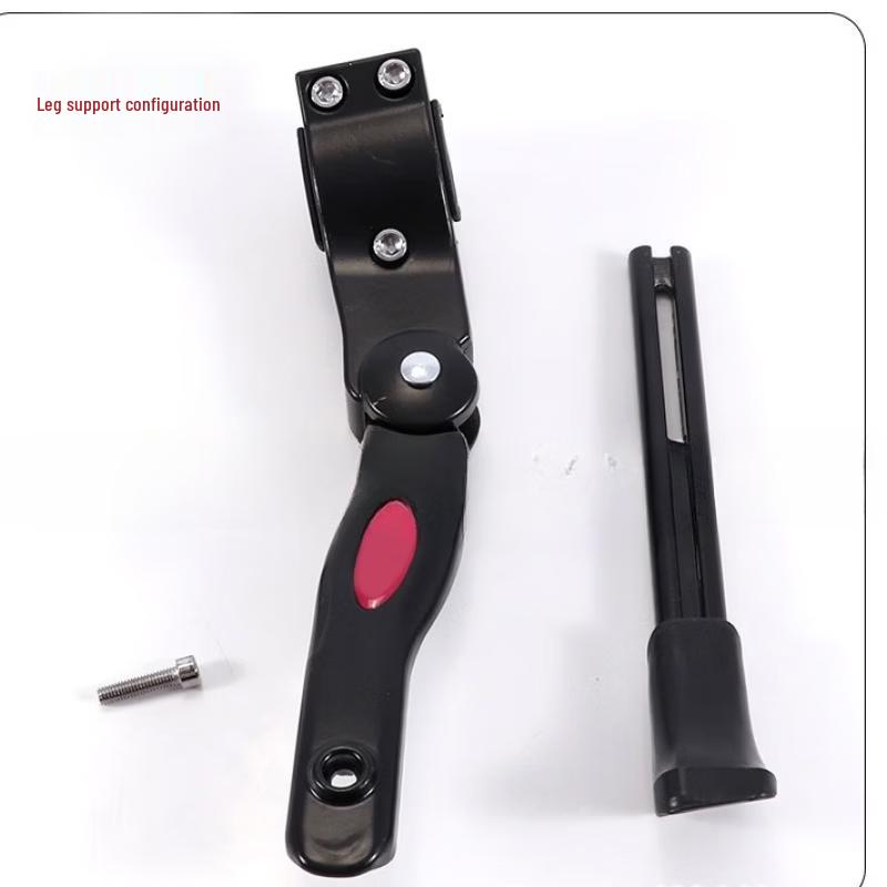 Lishi Bicycle Kickstand