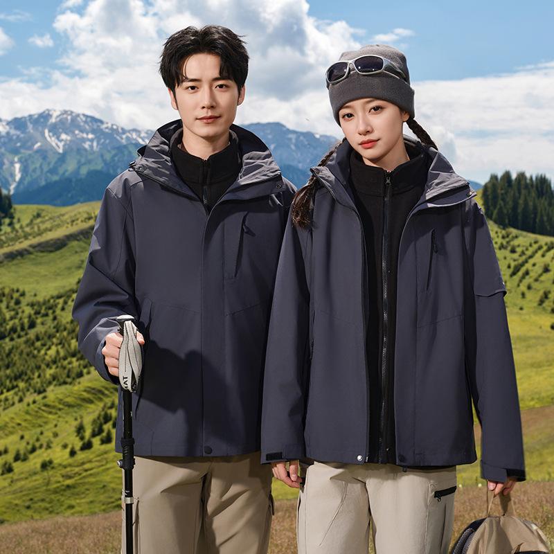 Outdoor Jacket Women's Down Jacket Three-in-one Jacket Men's Autumn and Winter Waterproof Tibetan Hiking and Cycling Mountaineering Clothing