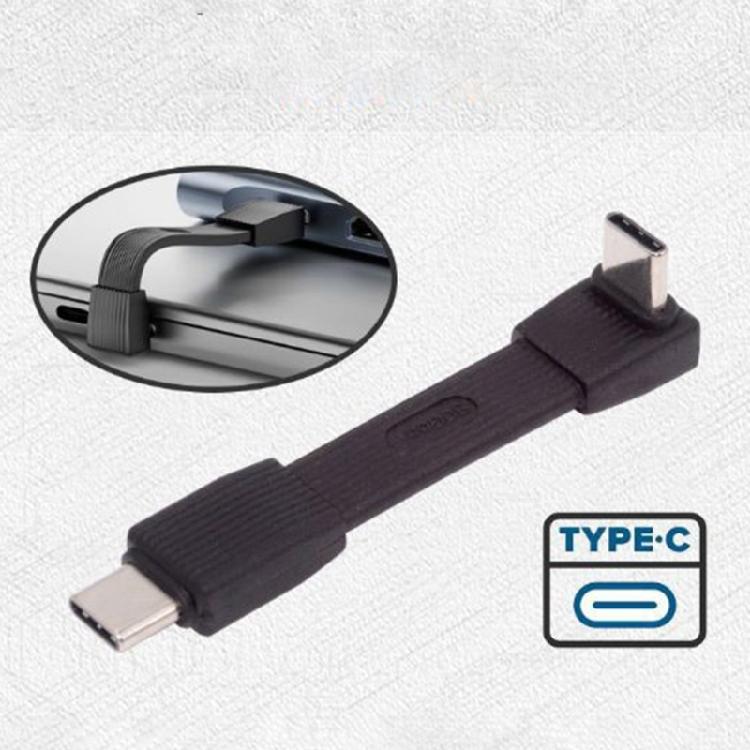 USB5 Portable Enclosure and Type C Cable for Full Function Use Easy Installation on Multiple Systems Efficient Transfer
