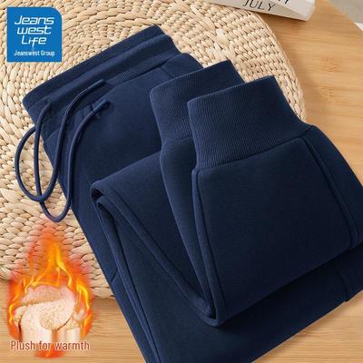 JEANSWEST LIFE Men's Sherpa-Lined Casual Harem Pants