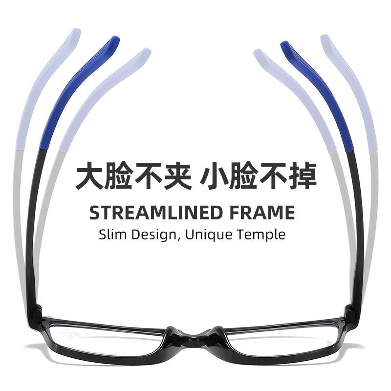 Tr90 Anti-Blue Classic High Definition Fashion Ultra-Clear In Ultra-Light Glasses Running Rivers And Lakes The Elderly Cross-Mirror Reading Glasses