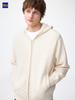 Uniqlo Gu Cable Full Zip Hoodie