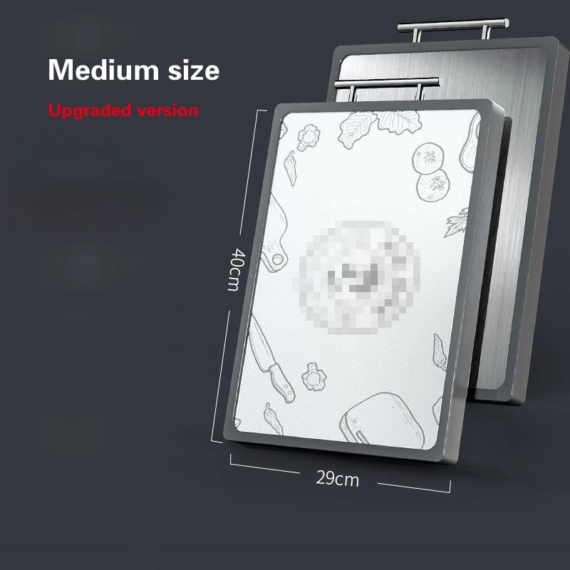 Antibacterial and mold resistant cutting board German high-quality cutting board Thickened 316 stainless steel cutting board